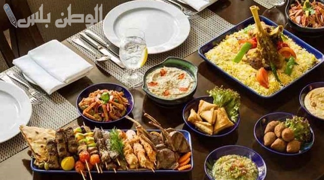 أقرب مطعم عوائل