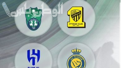 الأندية السعودية