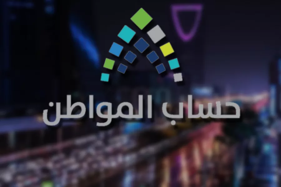 بأسهل طريقة.. خطوات استخدام
