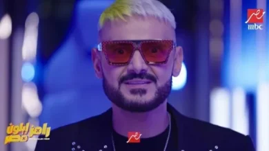 إجابة سؤال رامز جلال