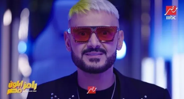 إجابة سؤال رامز جلال