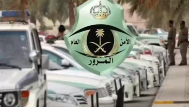 إزالة السيارات التالفة من خلال منصة أبشر 1446
