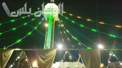 إمساكية رمضان