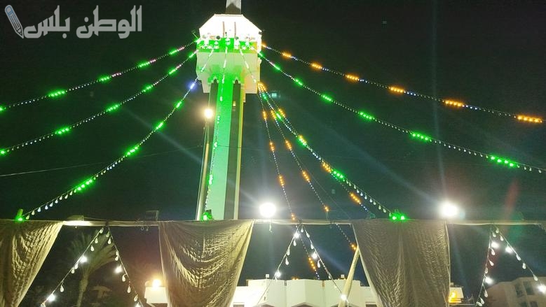 إمساكية رمضان