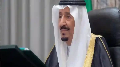 إيداع مكرمة رمضان