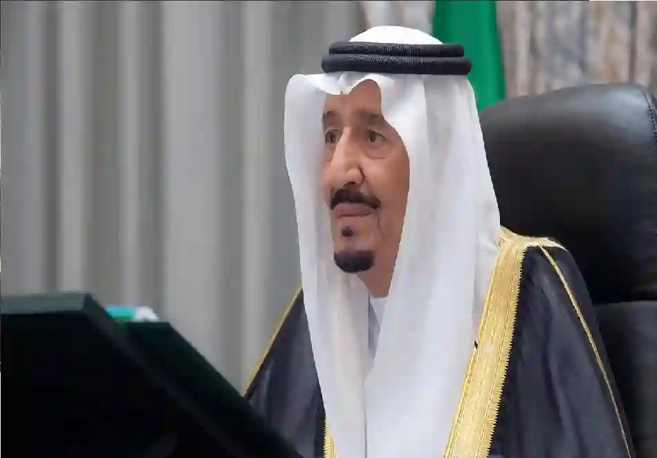 إيداع مكرمة رمضان