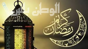 ادعية 12 رمضان