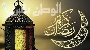 ادعية 12 رمضان