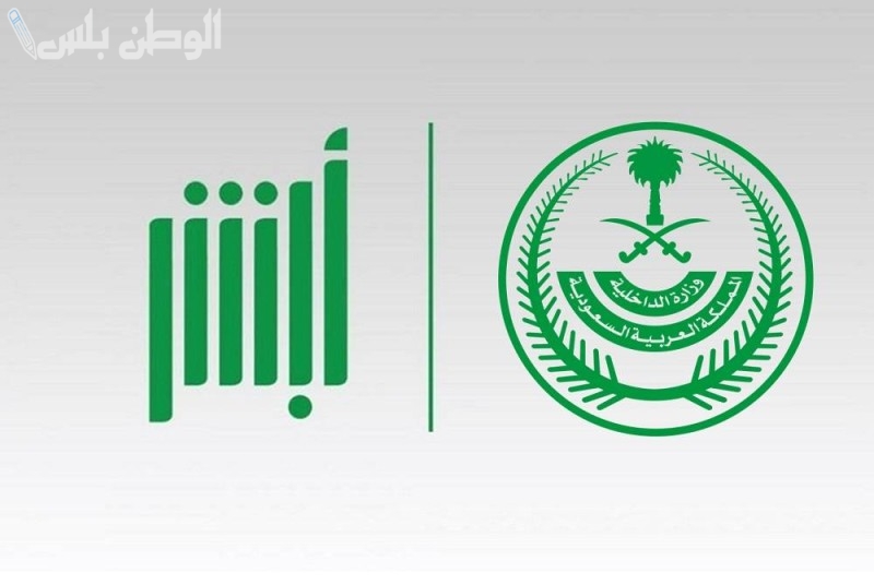 استخراج بدل تالف لسجل