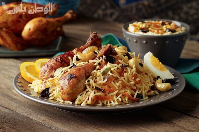 اكلات رمضانية بالصور والمقادير