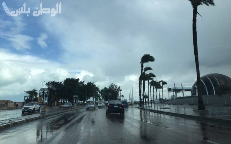 الأرصاد الجوية تحذر من طقس بارد على السواحل الشمالية وهذه درجات الحرارة العظمى والصغرى على محافظات مصر