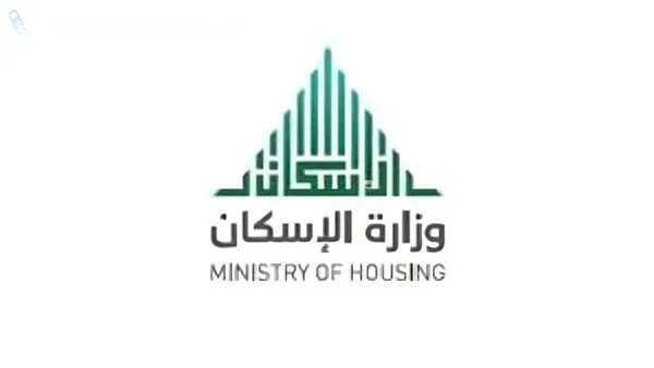الإسكان السعودية