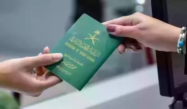 بمزايا فوق الخيال | تعرف على أبرز المعلومات حول الإقامة الدائمة في السعودية وكيفية الحصول عليها