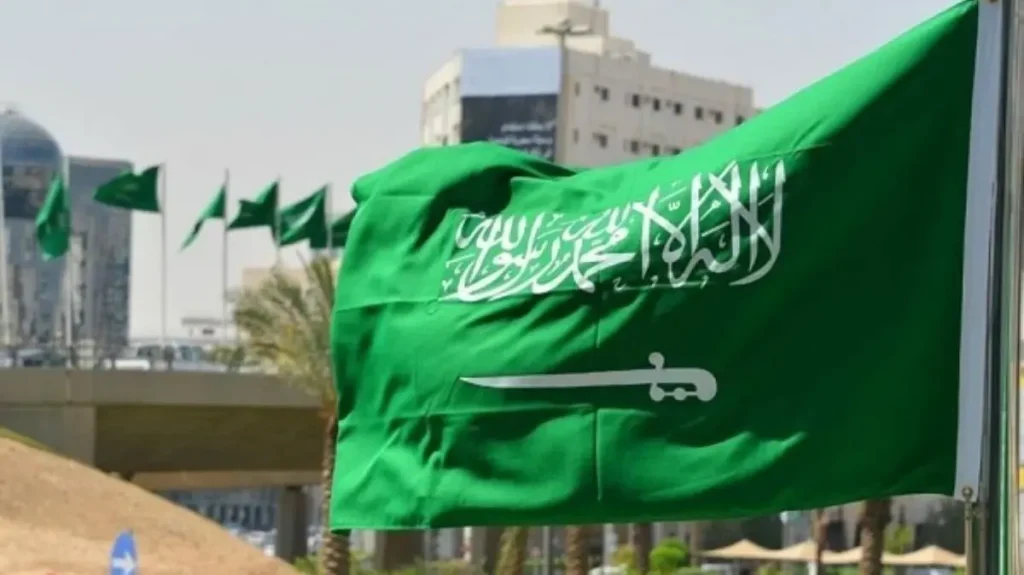 الإقامة المميزة