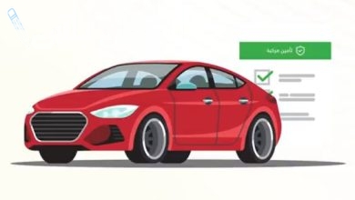 الاستعلام عن صلاحية تأمين المركبات