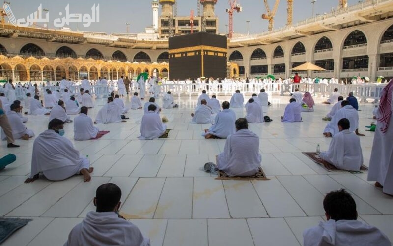الاعتكاف في المسجد الحرام