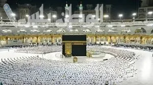 التسجيل في الاعتكاف