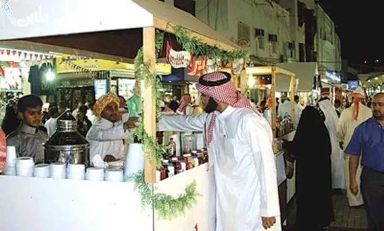 التسجيل في البسطات الرمضانية