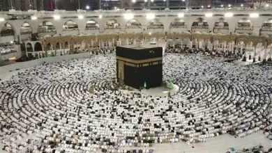 التسجيل في حملة الراجحي للحج
