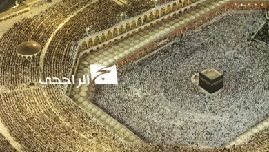 التسجيل في حملة الراجحي للحج 1446