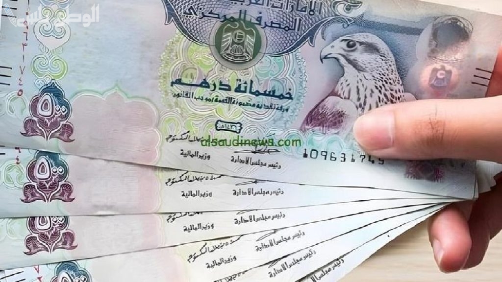 تعاملات الأربعاء | سعر