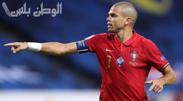 المدافع البرتغالي المخضرم بيبي