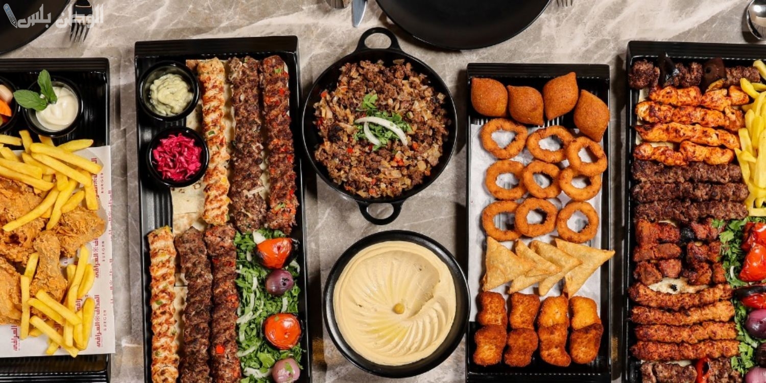 المشاوي المتنوعة مذاق الشواء في ليالي رمضان