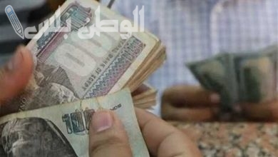 المعاشات والمرتبات