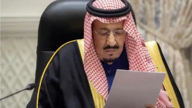 المكرمة الملكية