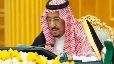 المكرمة الملكية