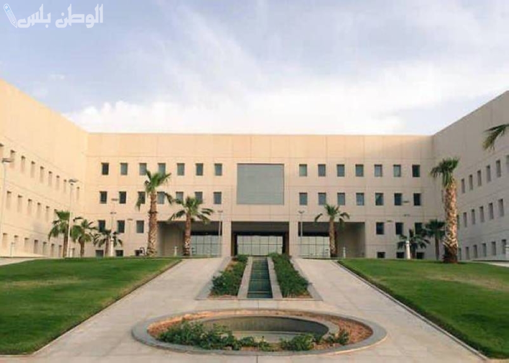 الوظائف التعليمية