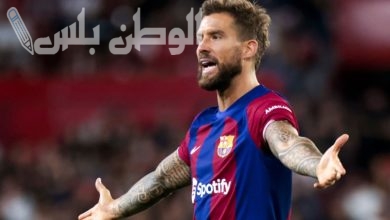 إينيغو مارتينيز