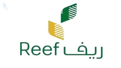 برنامج دعم ريف 1446