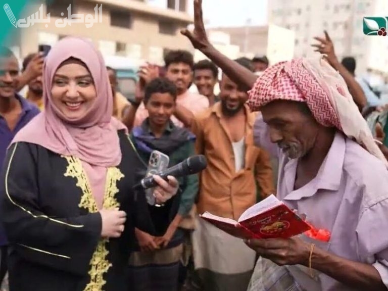 اربح الملايين | برنامج طائر السعيدة رمضان 2025 مواعيد العرض والإعادة والقنوات الناقلة