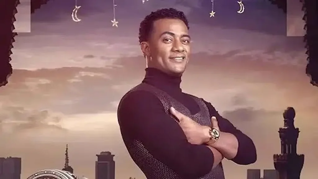 برنامج محمد رمضان ا
