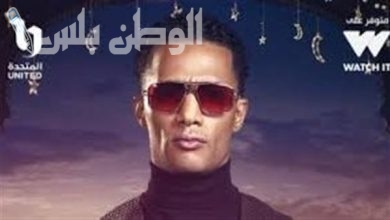 برنامج مدفع رمضان