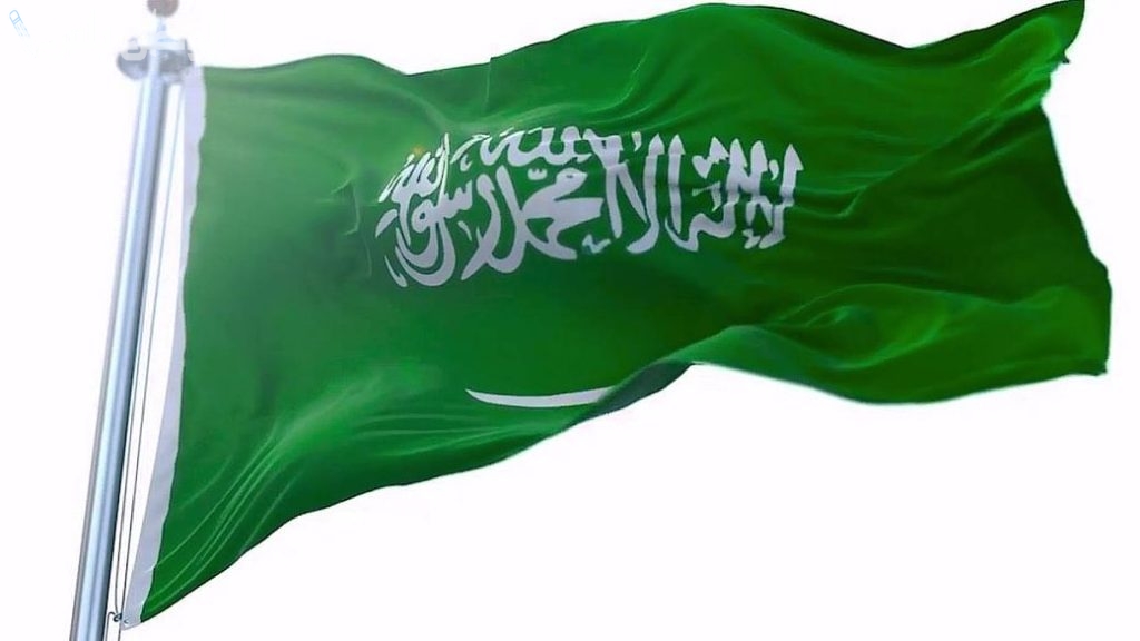 بيان رسمي