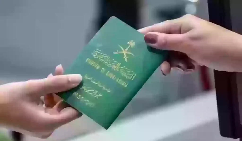 بأسهل الخطوات.. كيفية الاستعلام