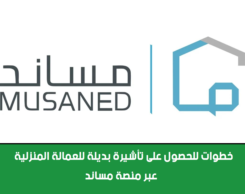 بـ 5 شروط فقط!