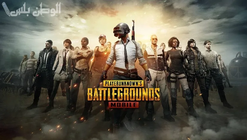 تحديث ببجي موبايل 3.7