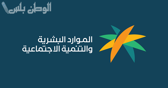 تحديثات جديدة في نظام
