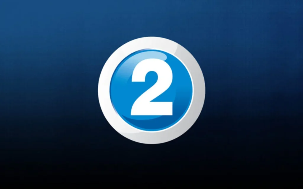 تردد قناة 2 MBC