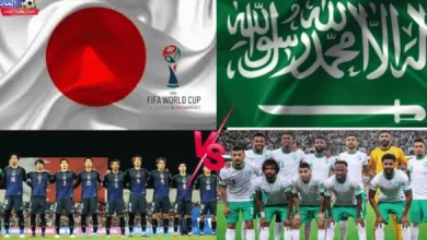 مواجهة السعودية واليابان