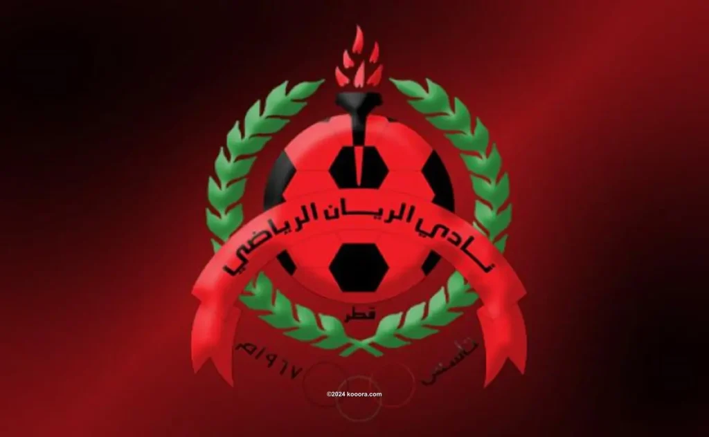 الريان القطري