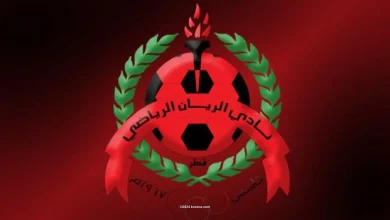 الريان القطري