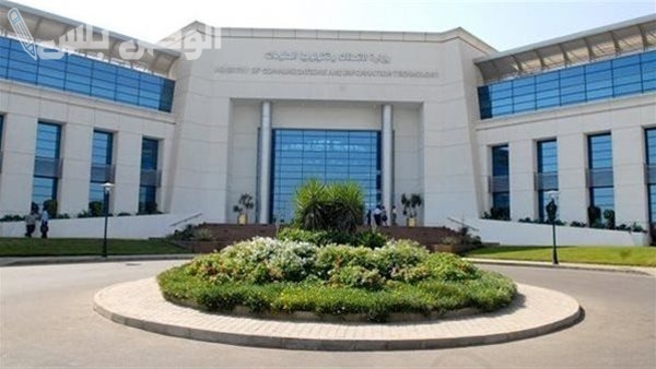 فرص مميزة لأعضاء هيئة التدريس | الإعلان عن وظائف شاغرة في “جامعة مصر للمعلوماتية”