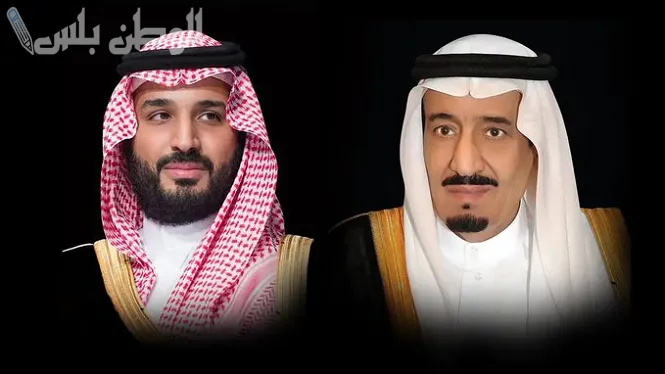 جود المناطق 2
