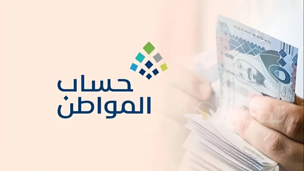 خطوة بخطوة.. كيفية إضافة