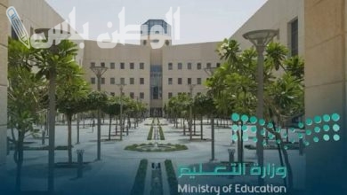 حقيقة إلغاء شرط الإقامة في العقود المكانية للعام الدراسي