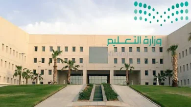 حقيقة تحويل الدراسة عن بعد في النصف الثاني من شهر رمضان